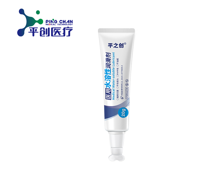 20g器械導入潤滑劑